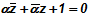 1481_Equation of a Straight Line4.png